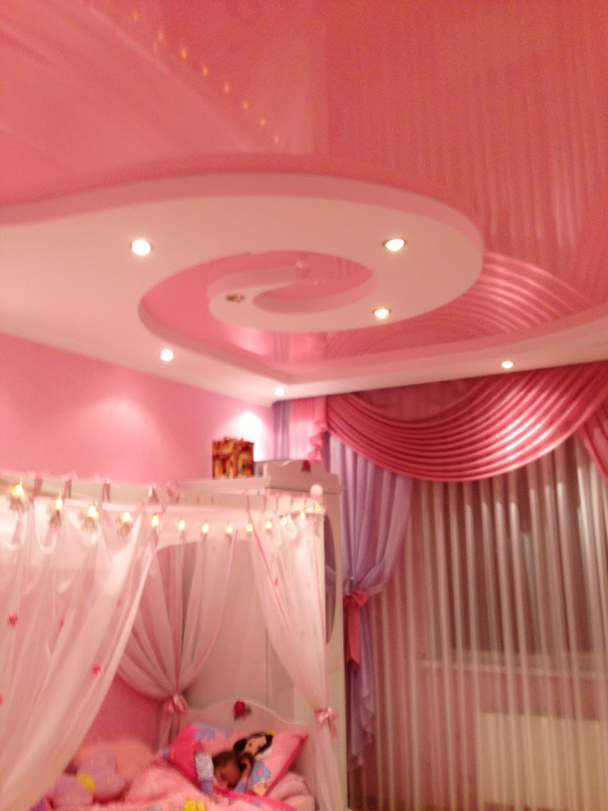 Ceiling